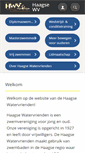Mobile Screenshot of haagsewatervrienden.nl